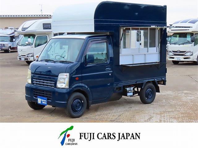 平成17年 スズキ キャリィ 移動販売車 キッチンカーケータリングカー フードトラック