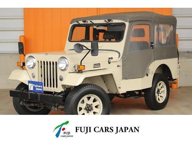 ☆ ジープ 最終生産記念車 入庫しました ☆