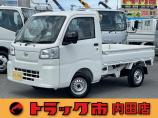 令和6年式ダイハツハイゼットスタンダード2WDCVT・届出済未使用車・スマートアシストIII・...