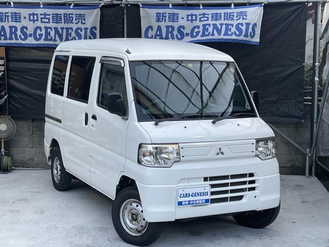 ☆H24年式 ミニキャブミーブ入荷!100%電気自動車・4シーター・16.0kwh・ハイルーフ...