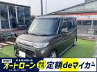 カーメルがカーライフをサポート! 豊富な在庫数!愛車がきっと見つかります!アクセスご不明の場合...