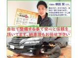 お車は機械物、トラブルがゼロは嘘だと思います。その為当店では1年保証をサービスしているのと私の...