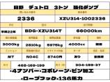 カフェのような店内でゆっくりとご商談させていただきます!是非、お客様のお話を聞かせてください!...