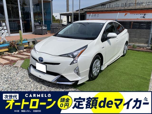 カーメルがカーライフをサポート! 豊富な在庫数!愛車がきっと見つかります!アクセスご不明の場合...