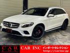 輸入車を通じて感動と歓びを。CAR INC Import Selectionでございます。