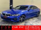 輸入車を通じて感動と歓びを。CAR INC Import Selectionでございます。