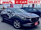 令和3年式CX-30 1.8DT XD Lパッケージが入荷致しました!!◆気になる車はカーセン...