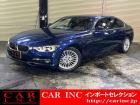 CARINC.Drive Fair開催中です。全国の皆様へ厳選した輸入中古車をお届けいたします。