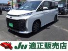 在庫確認・お見積もりは【無料電話 0078-6015-18696 】から「車選びドットコムを見...