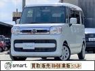 この度はsmart.の在庫をご覧頂き、誠に有難うございます!当社の在庫は無駄なコストを極限まで...