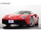 オプション満載の「488 GTB」が入庫しました。ロッソコルサが採用された外装は多数のカーボン...