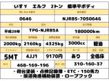 Instagramで積極的に車両情報配信しています!