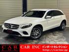 輸入車を通じて感動と歓びを。CAR INC Import Selectionでございます。