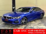 輸入車を通じて感動と歓びを。CAR INC Import Selectionでございます。