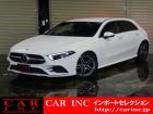 輸入車を通じて感動と歓びを。CAR INC Import Selectionでございます。