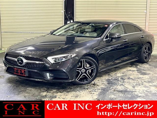 輸入車を通じて感動と歓びを。CAR INC Import Selectionでございます。