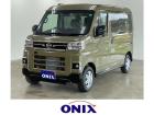 登録済未使用車専門店 ONIX船橋飯山満店の車両を拝見頂きありがとうございます。ご不明な点や他...