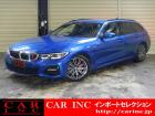 輸入車を通じて感動と歓びを。CAR INC Import Selectionでございます。