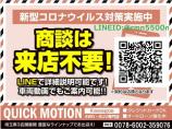 LINEID @rmn5500n またはQRコードより登録お願いします 通 販にも便利 詳細画...