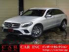 輸入車を通じて感動と歓びを。CAR INC Import Selectionでございます。