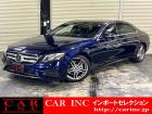 輸入車を通じて感動と歓びを。CAR INC Import Selectionでございます。