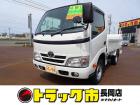 お問合せ管理No.D534 H28 トヨエース 1.35t 4WD FJL Sタイヤ 垂直P/G付