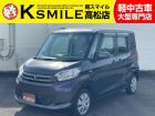 【全車修復歴なし・全車自社保証付き・全車走行管理システムチェック済み】【自社ローン】も完備!!...