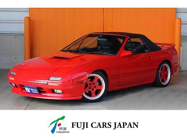 サバンナRX-7 カブリオレが入庫致しました☆