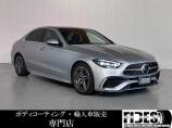 ☆当店のメルセデス・ベンツ Cクラス C220d アバンギャルド (ISG搭載モデル AMGラ...