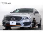 ロペライオさいたまに限定200台の「CLA250 シューティングブレーク」が入庫いたしました。