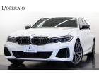 ロペライオさいたまにアルピンホワイトを纏った「M340i Xdrive」が入庫いたしました。