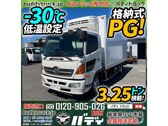 ★H24-レンジャー・冷蔵冷凍車PG★菱重製!★-30℃低温設定!★3.25トン積載!★★