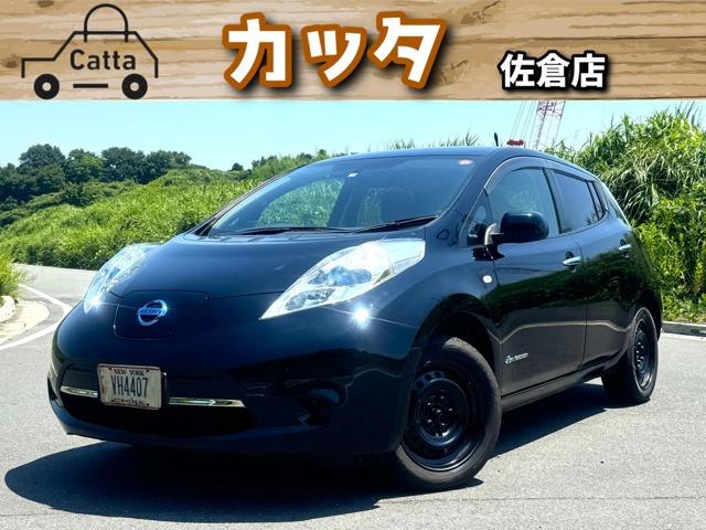 日産のエコカー、リーフが入庫しました!前に比べて普及してきた電気自動車ですが、今でもネガティブ...