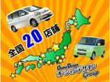 お買い得車両多数ございます!格安で整備済みのおススメ車両ぜひご覧ください!