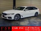 輸入車を通じて感動と歓びを。CAR INC Import Selectionでございます。