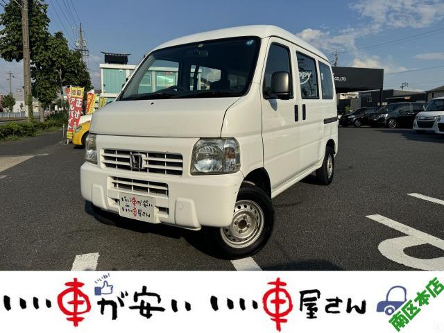 全国納車させて頂きます。遠方のお客様も是非お問い合わせください。格安でご案内させて頂いてます。...