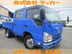 型式:TRG-LJR85A 原動機:4JJ1 総重量:4810kg 排気量:3000cc