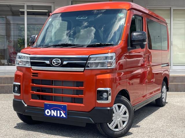 登録済未使用車専門店 ONIX船橋飯山満店の車両を拝見頂きありがとうございます。ご不明な点や他...