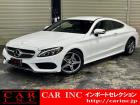 輸入車を通じて感動と歓びを。CAR INC Import Selectionでございます。