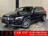 輸入車を通じて感動と歓びを。CAR INC Import Selectionでございます。