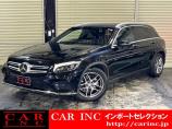 輸入車を通じて感動と歓びを。CAR INC Import Selectionでございます。