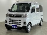 登録済未使用車専門店 ONIX船橋飯山満店の車両を拝見頂きありがとうございます。ご不明な点や他...