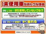 詳細につきましては、販売店にてご確認下さい。