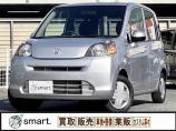 この度はsmart.の在庫をご覧頂き、誠に有難うございます!当社の在庫は無駄なコストを極限まで...