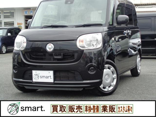 この度はsmart.の在庫をご覧頂き、誠に有難うございます!当社の在庫は無駄なコストを極限まで...