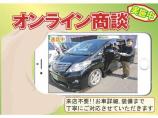 ☆☆保証サービス致します☆☆ ハイブリット車の心配要素であるバッテリーやモーター他300項目以...