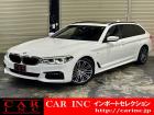 輸入車を通じて感動と歓びを。CAR INC Import Selectionでございます。