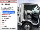 3トンフルフラットロー平ボディ!走行距離少な目5万㎞台です!車検整備1年付!マニュアル6速・E...