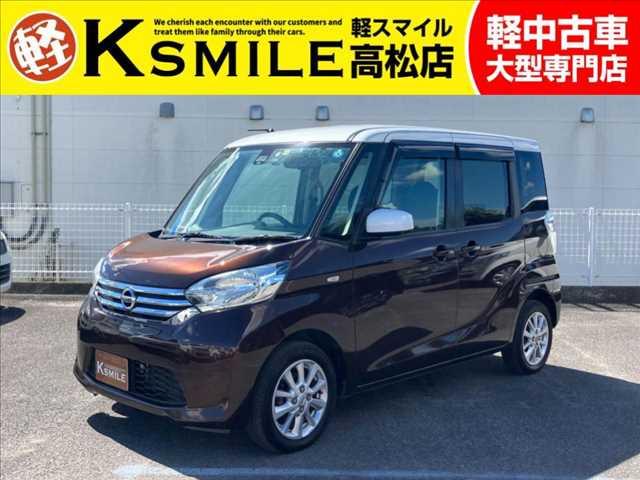 【全車修復歴なし・全車自社保証付き・全車走行管理システムチェック済み】【自社ローン】も完備!!...