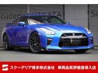 R3・日産GT-R。プレミアムエディション・ワンガンブルー・【オプション】NISMOスポーツリ...